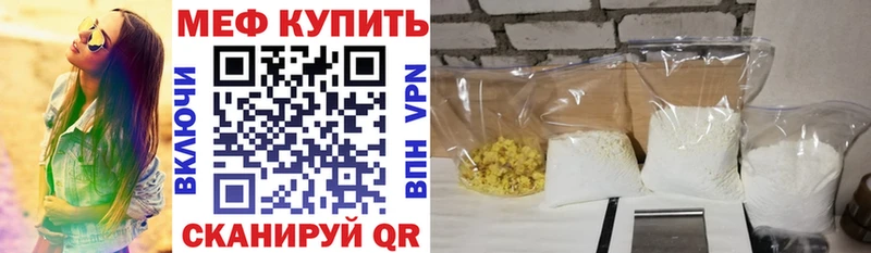 Какие есть наркотики Североуральск kraken tor APVP Амфетамин Гашиш МАРИХУАНА КОКАИН