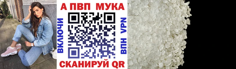 А ПВП СК КРИС Североуральск