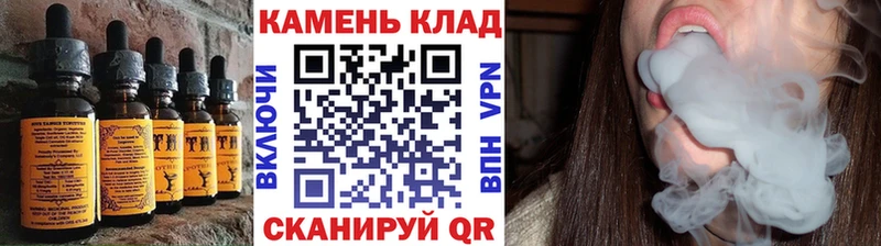 Cannafood марихуана Североуральск
