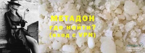 кокаин Баксан