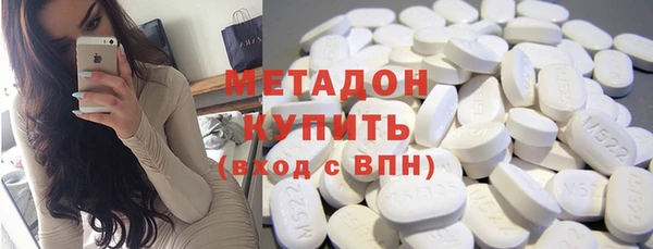 мескалин Балабаново