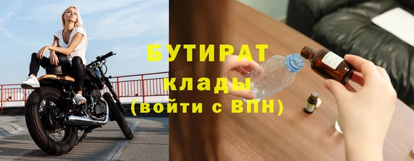 кокаин Баксан