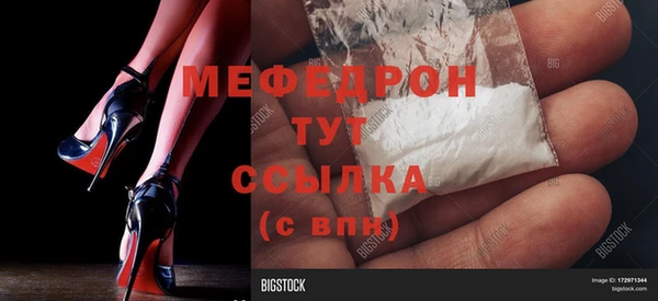 кокаин Баксан