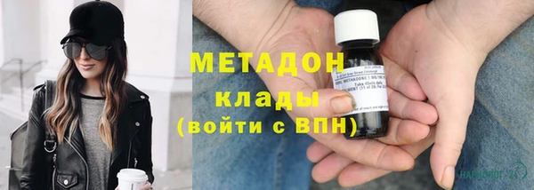 кокаин Баксан