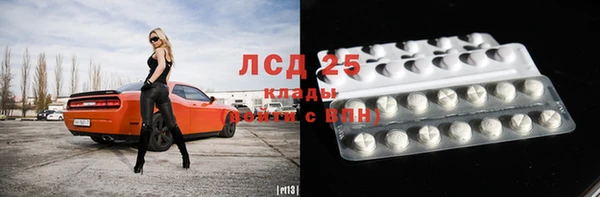 кокаин Баксан