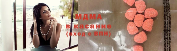 кокаин Баксан