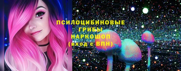 кокаин Баксан