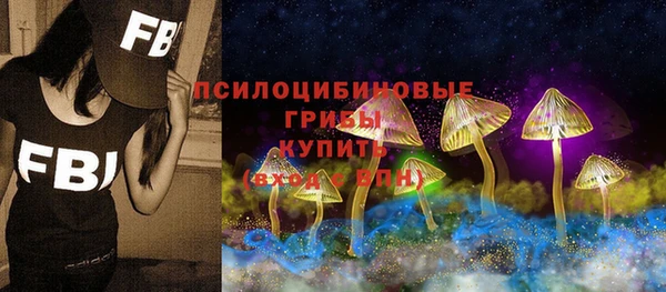 кокаин Баксан