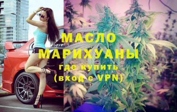 кокаин Баксан