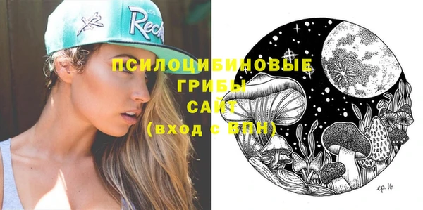 кокаин Баксан