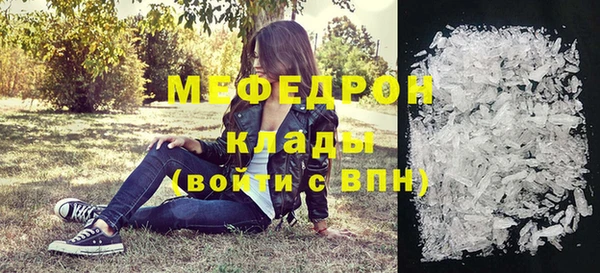 кокаин Баксан