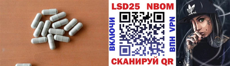 ЛСД экстази кислота Североуральск
