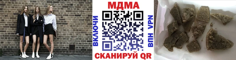 MDMA VHQ  blacksprut онион  Североуральск 