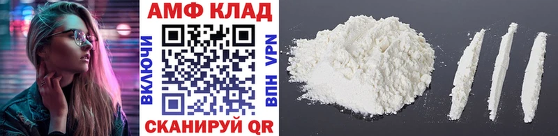 Первитин винт  Североуральск 