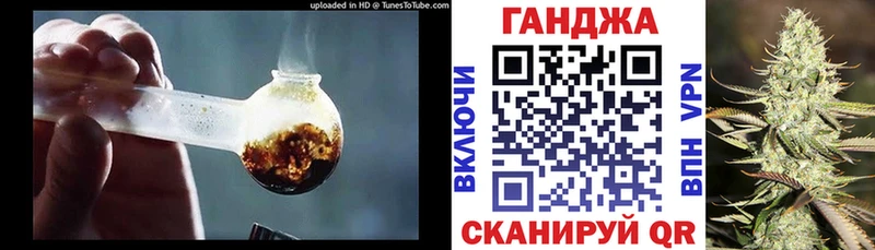 Бошки Шишки LSD WEED  что такое   Североуральск 